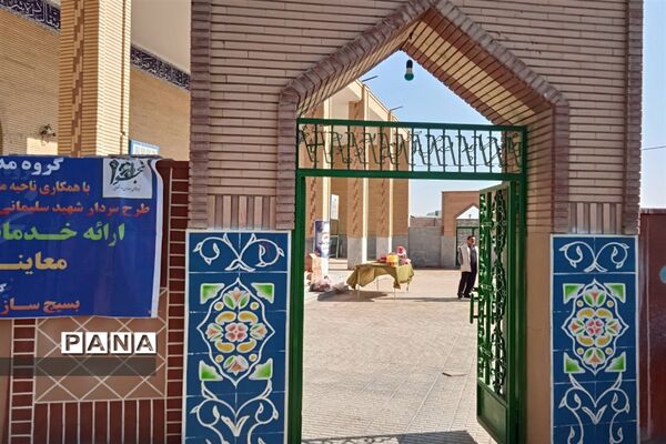 ارائه خدمات رایگان پزشکی در روستای حصار حسن بیک