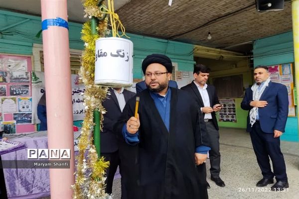 برگزاری پویش «همه حاضر» در دبیرستان تشکیلاتی پاینده ناحیه یک اهواز