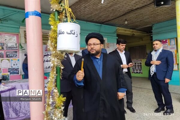 برگزاری پویش «همه حاضر» در دبیرستان تشکیلاتی پاینده ناحیه یک اهواز