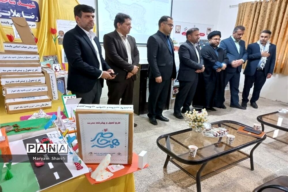 برگزاری پویش «همه حاضر» در دبیرستان تشکیلاتی پاینده ناحیه یک اهواز