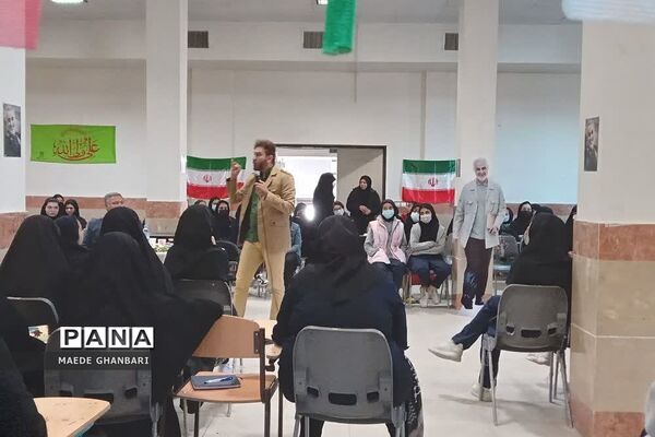 جلسه هم‌اندیشی در مدارس شهرستان پردیس