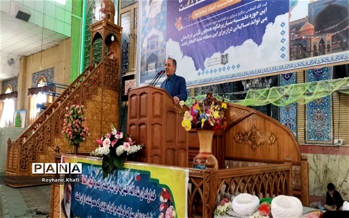 اجتماع معاونین پرورشی، به مناسبت هفته امور تربیتی در مصلی پاکدشت