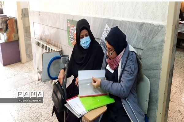 هجدهمین دوره مسابقات قرآن، عترت و نماز مدارس استثنایی استان خراسان رضوی