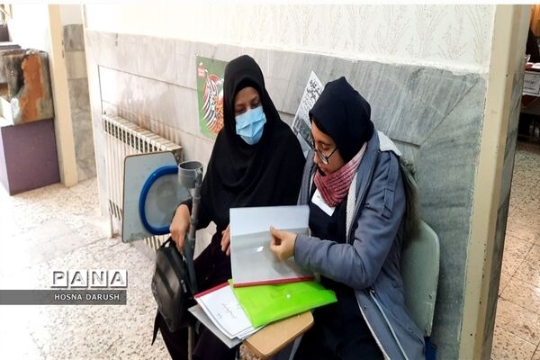 هجدهمین دوره مسابقات قرآن، عترت و نماز مدارس استثنایی استان خراسان رضوی