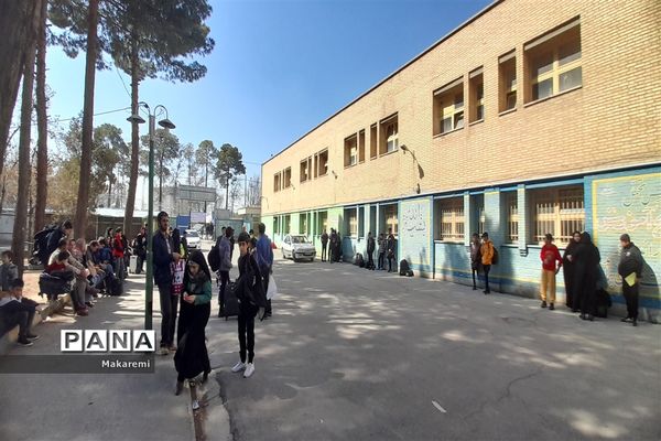 اعزام دانش‌آموزان  زیارت اولی استان اصفهان به مشهد مقدس- 2