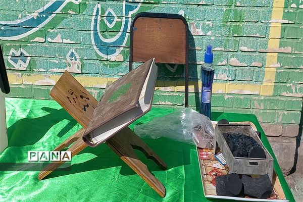 اعزام دانش‌آموزان  زیارت اولی استان اصفهان به مشهد مقدس