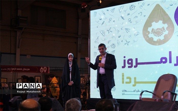 نمایشگاه «نوآور امروز، کارآفرین فردا» فرصتی برای ایده گرفتن است