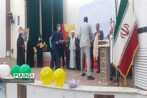 تقدیر از مربیان پرورشی مدارس شادگان