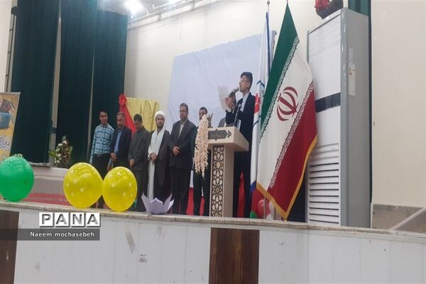 تقدیر از مربیان پرورشی مدارس شادگان