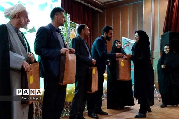 همایش تجلیل از همکاران فرهنگی به‌مناسبت هفته تربیت‌اسلامی در شهرستان قرچک