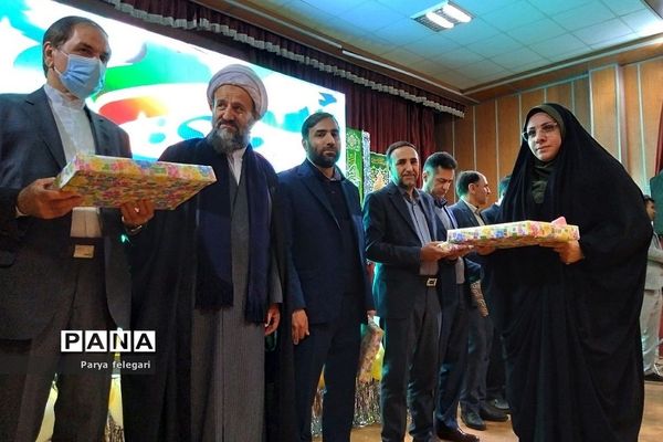 همایش تجلیل از همکاران فرهنگی به‌مناسبت هفته تربیت‌اسلامی در شهرستان قرچک