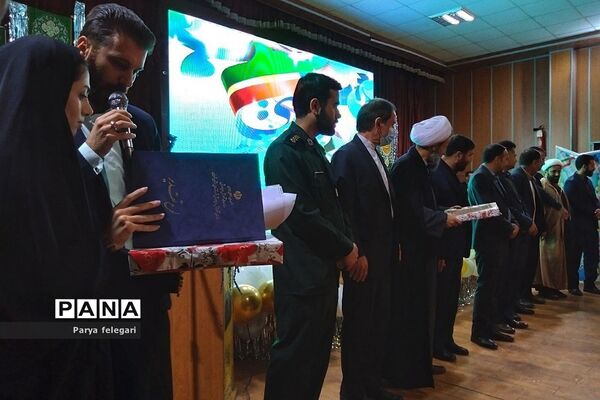 همایش تجلیل از همکاران فرهنگی به‌مناسبت هفته تربیت‌اسلامی در شهرستان قرچک