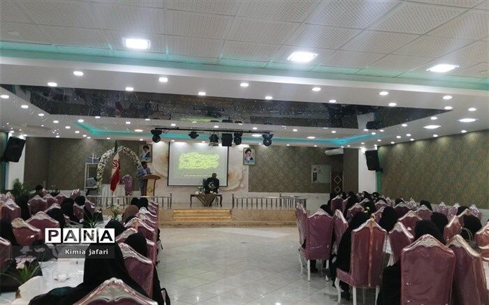 برگزاری طرح وزارتی دانش‌افزایی و توانمندسازی