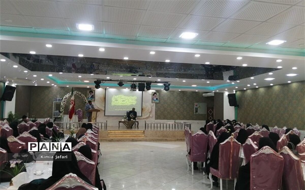 برگزاری طرح وزارتی دانش‌افزایی و توانمندسازی
