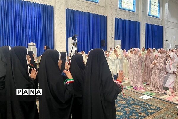 جشن تکلیف مدارس نواحی یک شهرری در آستان مقدس شیخ‌صدوق