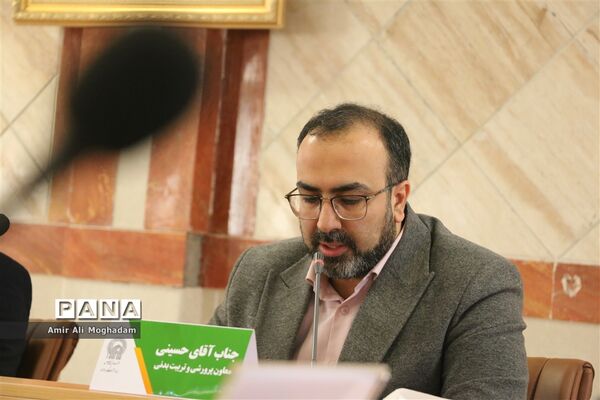 هم‌اندیشی مدیرعامل بنیاد فرهنگی رضوی با مشاوران جوان
