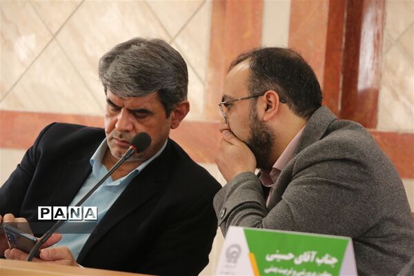 هم‌اندیشی مدیرعامل بنیاد فرهنگی رضوی با مشاوران جوان