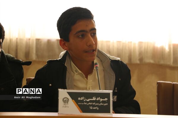 هم‌اندیشی مدیرعامل بنیاد فرهنگی رضوی با مشاوران جوان