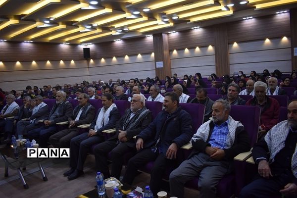 تجلیل از جانبازان بهاباد به مناسبت اعیاد شعبانیه