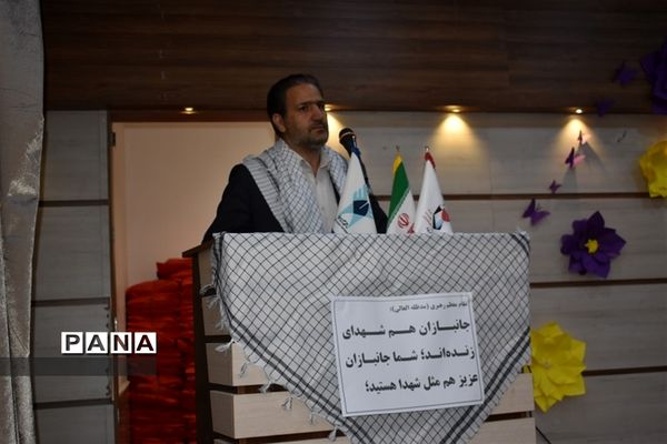 تجلیل از جانبازان بهاباد به مناسبت اعیاد شعبانیه