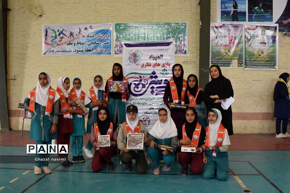 برگزاری مسابقات  المپیاد رویش  در گله‌دار استان فارس