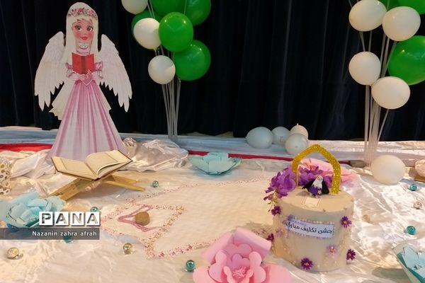 جشن‌تکلیف دبستان اندیشه رودهن