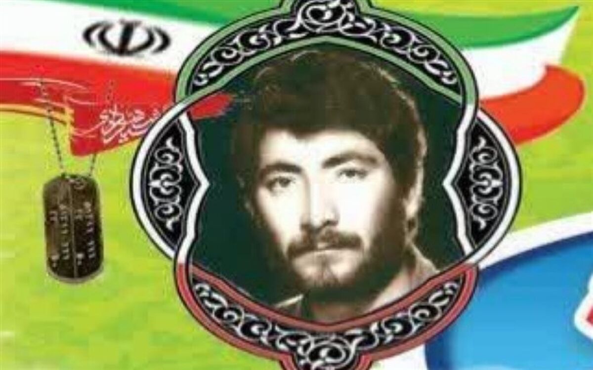 شهیدی که معلمی افتخارش و شهادت آرزویش بود