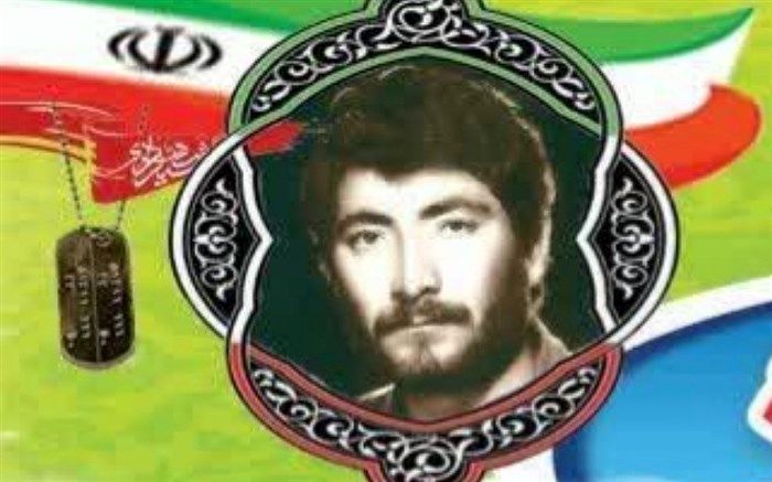 شهیدی که معلمی افتخارش و شهادت آرزویش بود