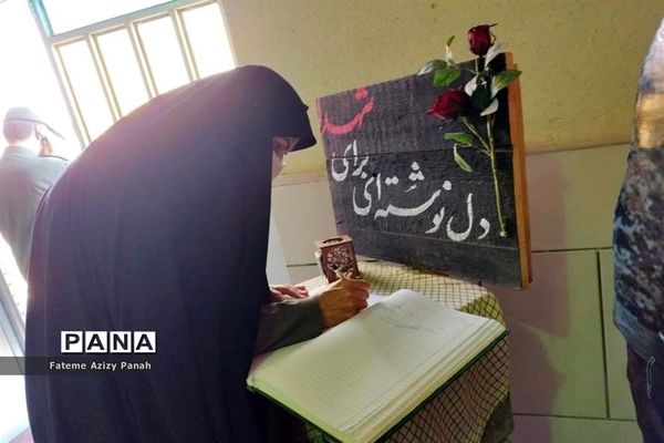 تقدیر از مدافعان امنیت در آباده