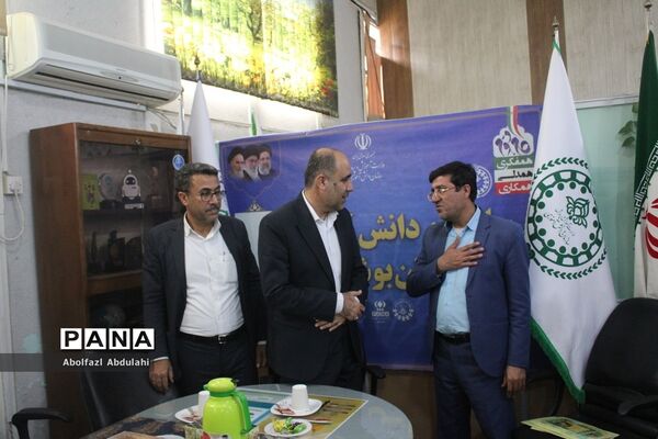 گرامیداشت هفته تربیت اسلامی و امور تربیتی  در سازمان دانش‌آموزی استان بوشهر