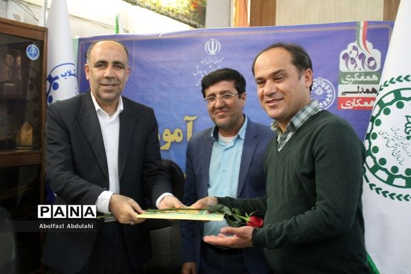 گرامیداشت هفته تربیت اسلامی و امور تربیتی  در سازمان دانش‌آموزی استان بوشهر