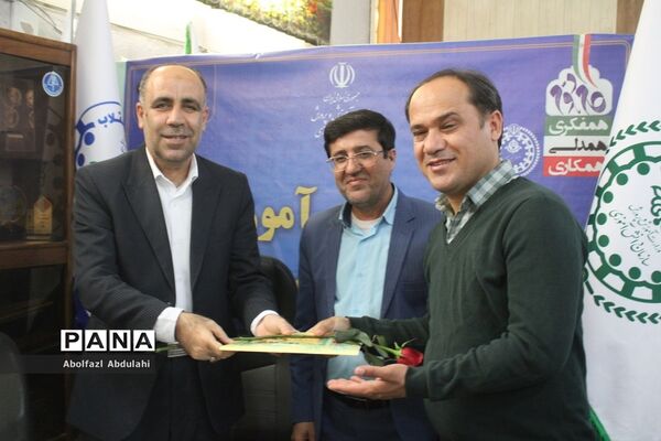 گرامیداشت هفته تربیت اسلامی و امور تربیتی  در سازمان دانش‌آموزی استان بوشهر