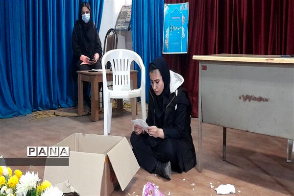 چهل و یکمین دوره  جشنواره فرهنگی و هنری امید فردا در شهرستان ساری