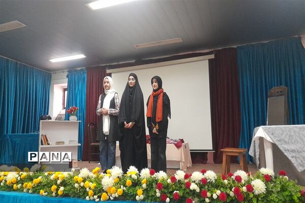 چهل و یکمین دوره  جشنواره فرهنگی و هنری امید فردا در شهرستان ساری