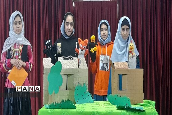 چهل و یکمین دوره  جشنواره فرهنگی و هنری امید فردا در شهرستان ساری