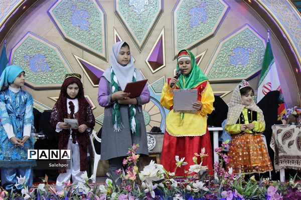 برگزاری مراسم گرامیداشت هفته امور تربیتی و تربیت اسلامی در استان اصفهان