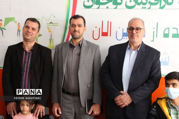 افتتاح باشگاه کارآفرینان نوجوان در پژوهش سرای رازی ناحیه یک شهرری