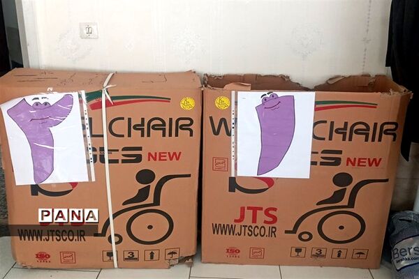 اهداء ویلچر به دانش‌آموز معلول مدرسه استثنایی در شهرقدس