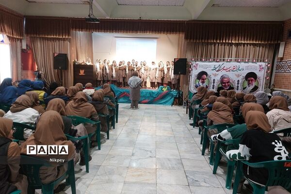 بزرگداشت هفته تربیتی در دبیرستان شاهد حجاب منطقه ۱۳