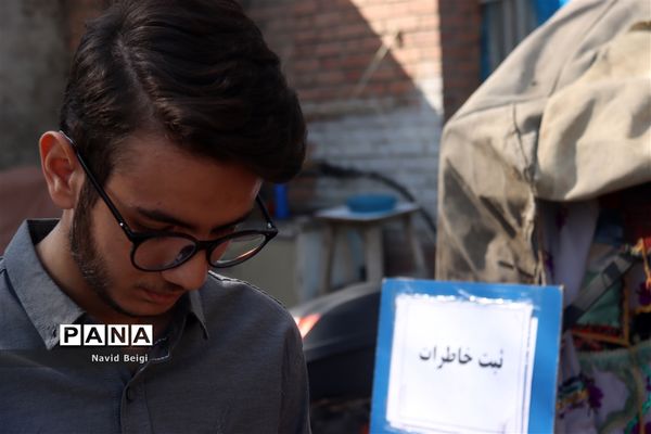 گردهمایی معاونان پرورشی، مربیان تربیتی و مشاوران مدارس منطقه 16 به‌مناسبت هفته تربیت اسلامی