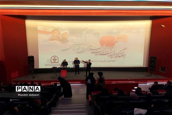 نشست معاونین پرورشی ناحیه هفت درهفته بزرگداشت تربیت اسلامی و امور تربیتی