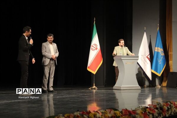 همایش گرامیداشت سالروز تاسیس نهاد امور تربیتی در تالار وحدت