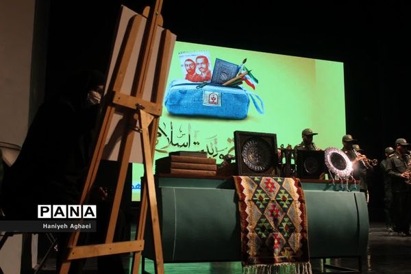 همایش گرامیداشت سالروز تاسیس نهاد امور تربیتی در تالار وحدت