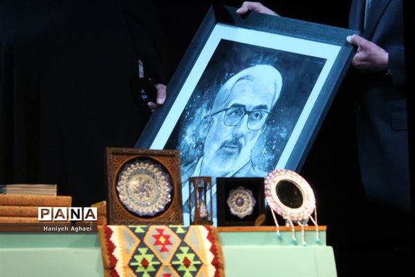 همایش گرامیداشت سالروز تاسیس نهاد امور تربیتی در تالار وحدت