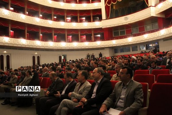 همایش گرامیداشت سالروز تاسیس نهاد امور تربیتی در تالار وحدت