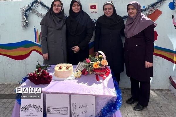 تقدیر مدیران مدارس رودهن از معاونین و مربیان  پرورشی در هفته تربیت اسلامی