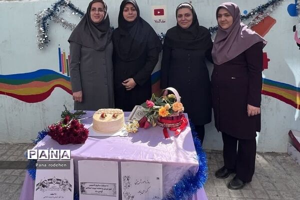 تقدیر مدیران مدارس رودهن از معاونین و مربیان  پرورشی در هفته تربیت اسلامی