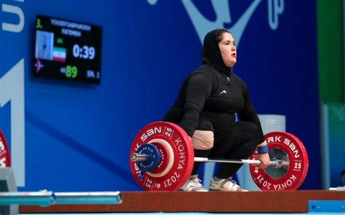 فاطمه یوسفی قوی‌ترین وزنه‌بردار زن ایران شد