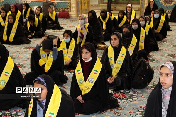 اعزام ۷۰ دانش‌آموز دختر زیارت اولی یزدی  به مشهد مقدس