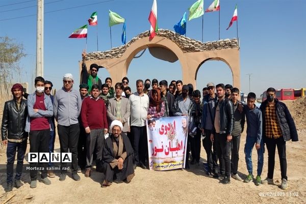 اردوی راهیان نور